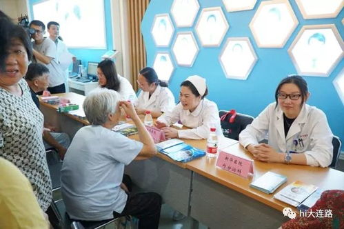 健康生命有約，真情服務無限——全專聯盟社區健康咨詢活動